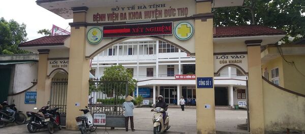 BV đa khoa huyện Đức Thọ, Hà Tĩnh - Sputnik Việt Nam