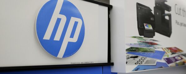 Hewlett-Packard - Sputnik Việt Nam