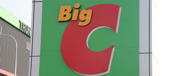 Logo hệ thống siêu thị Big C  - Sputnik Việt Nam