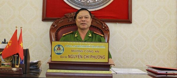 Ông Nguyễn Chí Phương Ông Nguyễn Chí Phương - Sputnik Việt Nam