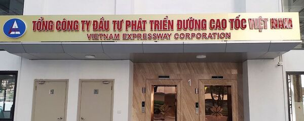 Tổng công ty Đầu tư phát triển đường cao tốc Việt Nam (VEC) - Sputnik Việt Nam