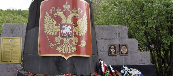 Quần thể đài tưởng niệm Tưởng nhớ những người thủy thủ hy sinh trong thời bình tại thành phố Murmansk. - Sputnik Việt Nam