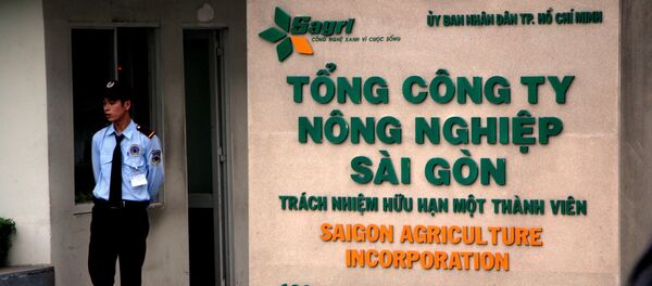 Một mặt bằng của SAGRI ở Q.Bình Thạnh thuộc khu đất vàng của TP HCM.  - Sputnik Việt Nam