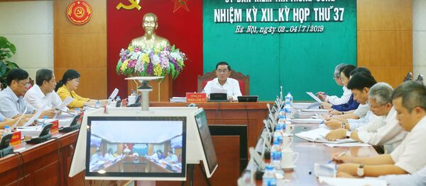 Đồng chí Trần Cẩm Tú, Bí thư Trung ương Đảng, Chủ nhiệm Ủy ban Kiểm tra Trung ương chủ trì kỳ họp. Đồng chí Trần Cẩm Tú, Bí thư Trung ương Đảng, Chủ nhiệm Ủy ban Kiểm tra Trung ương chủ trì kỳ họp. - Sputnik Việt Nam