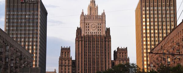 Bộ Ngoại giao Nga Bộ Ngoại giao Nga - Sputnik Việt Nam