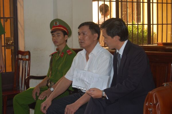 Những vụ việc chấn động liên quan đến Công an Đồng Nai Những vụ việc chấn động liên quan đến Công an Đồng Nai - Sputnik Việt Nam