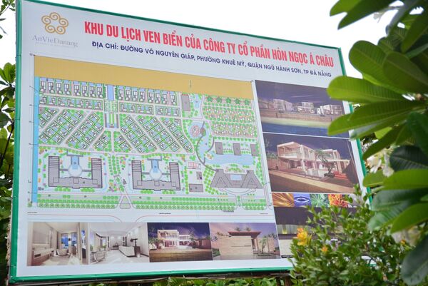 Đà Nẵng được tư vấn xây dựng thành phố trong vườn Đà Nẵng được tư vấn xây dựng thành phố trong vườn - Sputnik Việt Nam