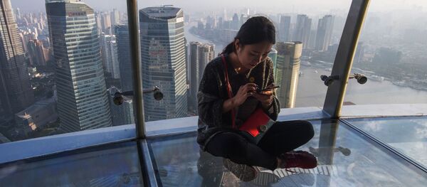 Trung Quốc Trung Quốc - Sputnik Việt Nam