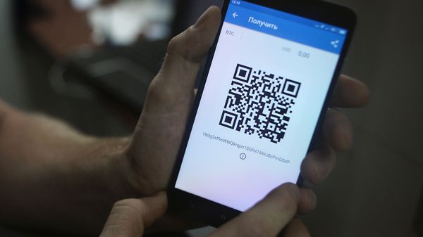 Mã code QR - Sputnik Việt Nam