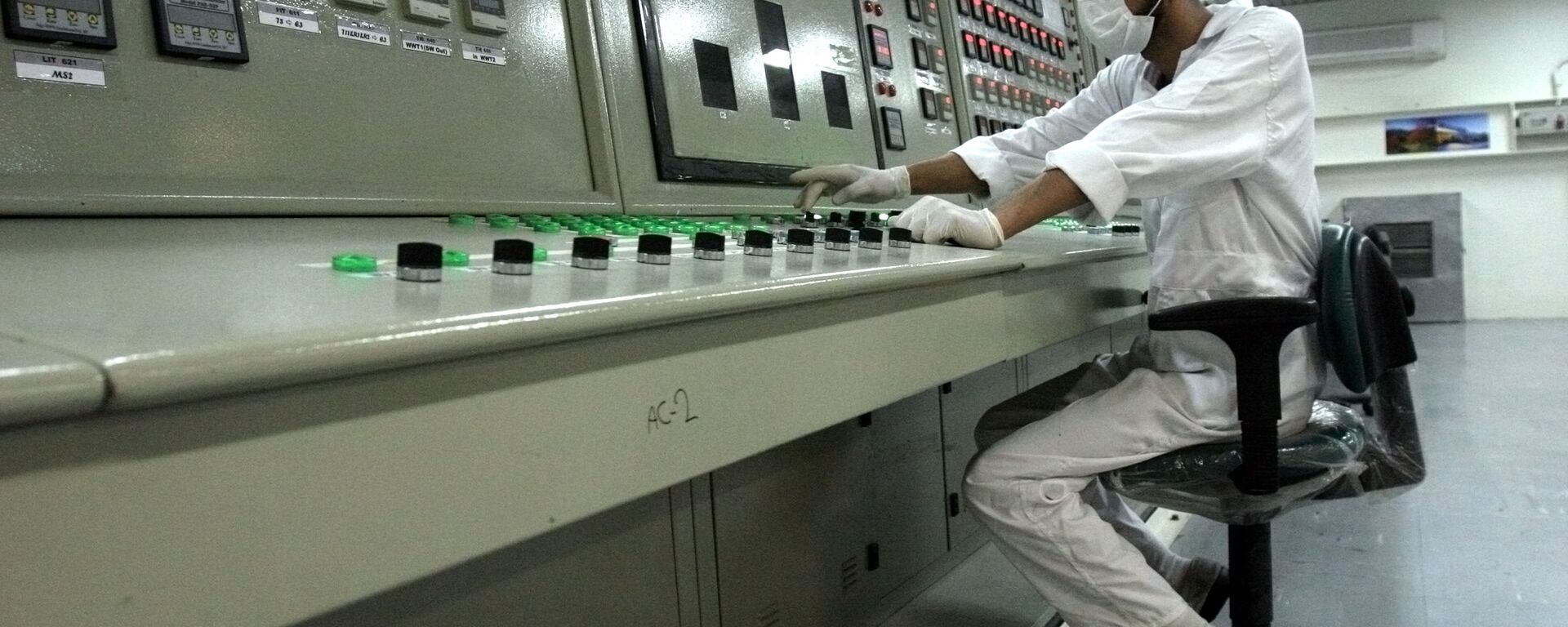 Iran làm giàu uranium - Sputnik Việt Nam, 1920, 27.02.2026