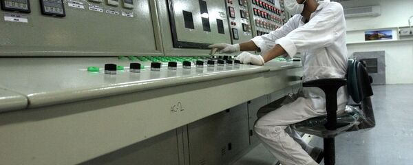Iran làm giàu uranium - Sputnik Việt Nam
