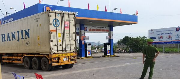 Cây xăng xảy ra vụ cướp - Sputnik Việt Nam