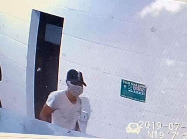 Công an công bố hình ảnh nghi phạm, truy tìm kẻ giết nữ nhân viên cây xăng ở Nghệ An - Sputnik Việt Nam