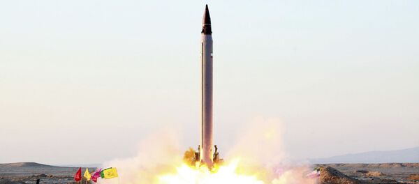 Emad - Sputnik Việt Nam