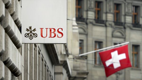 Ngân hàng UBS - Sputnik Việt Nam