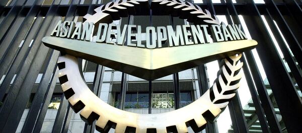 Asian Development Bank (ADB) Asian Development Bank (ADB) - Sputnik Việt Nam