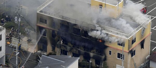 Vụ hỏa hoạn tại xưởng phim hoạt hình ở thành phố Kyoto của Nhật Bản - Sputnik Việt Nam