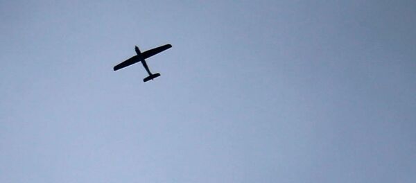 UAV UAV - Sputnik Việt Nam