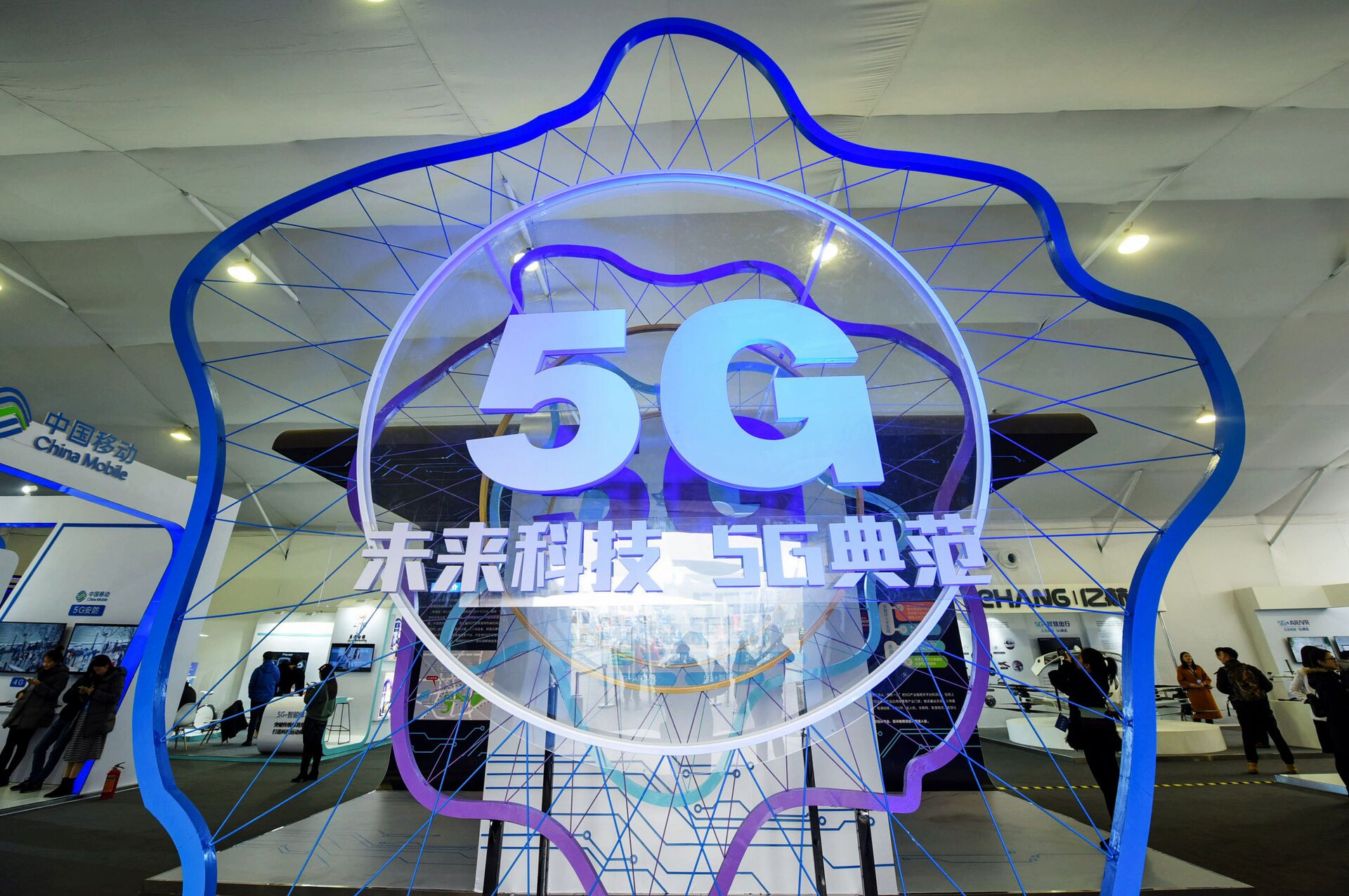 5G - Sputnik Việt Nam, 1920, 06.04.2022