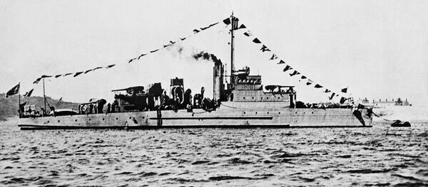 Con tàu USS Eagle PE-56 Con tàu USS Eagle PE-56 - Sputnik Việt Nam