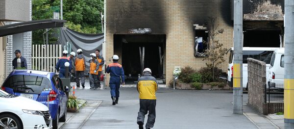 Vụ hỏa hoạn tại xưởng phim hoạt hình ở thành phố Kyoto của Nhật Bản - Sputnik Việt Nam