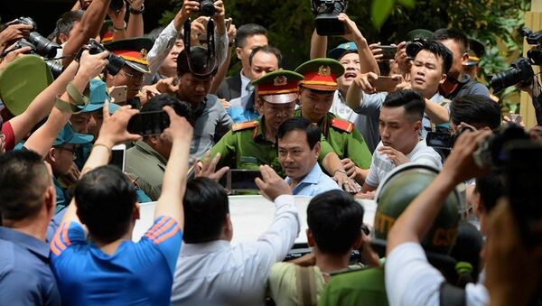 Trước khi bị truy tố, ông Linh nguyên là Viện phó VKS TP Đà Nẵng.  - Sputnik Việt Nam