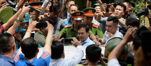 Trước khi bị truy tố, ông Linh nguyên là Viện phó VKS TP Đà Nẵng.  - Sputnik Việt Nam