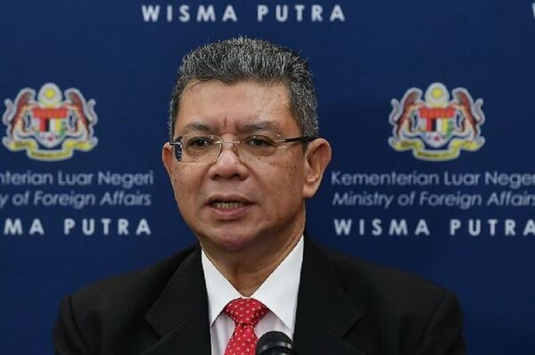 Malaysia kêu gọi ngừng cáo buộc Nga trong vụ tai nạn bay MH17 - Sputnik Việt Nam