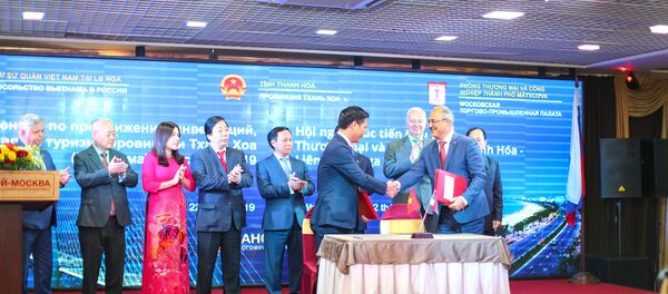 Lễ ký kết Bản Ghi nhớ về hợp tác - Sputnik Việt Nam