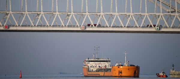 Cầu Crưm - Sputnik Việt Nam