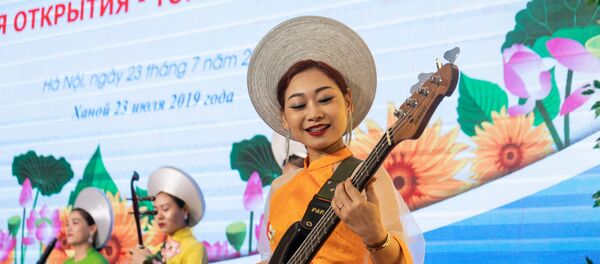 Diễn đàn Thanh niên Việt Nam – Liên bang Nga Diễn đàn Thanh niên Việt Nam – Liên bang Nga - Sputnik Việt Nam