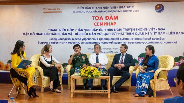 Thanh niên Nga muốn biết thêm về Việt Nam, thanh niên Việt Nam muốn biết thêm về Nga Thanh niên Nga muốn biết thêm về Việt Nam, thanh niên Việt Nam muốn biết thêm về Nga - Sputnik Việt Nam