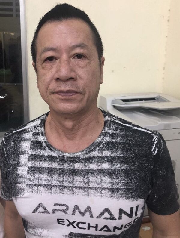 Việt kiều Mỹ bị tạm giữ vì liên quan đến ma túy - Sputnik Việt Nam