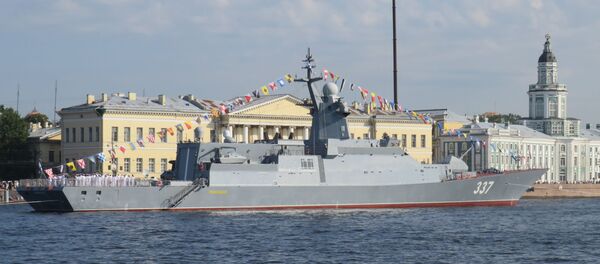 Tàu hộ tống «Gremyashy» Tàu hộ tống «Gremyashy» - Sputnik Việt Nam