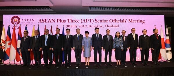 Cuộc họp trù bị của các quan chức cao cấp ASEAN+3 (Trung Quốc, Nhật Bản, Hàn Quốc). - Sputnik Việt Nam