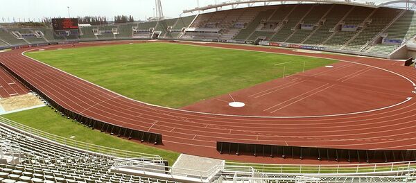 Sân vận động Thammasat - Sputnik Việt Nam