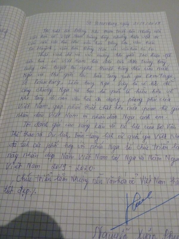 Nói về Việt Nam, với tình yêu - Sputnik Việt Nam