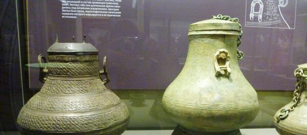 Bình bằng đồng. Văn hóa Đông Sơn Bình bằng đồng. Văn hóa Đông Sơn - Sputnik Việt Nam