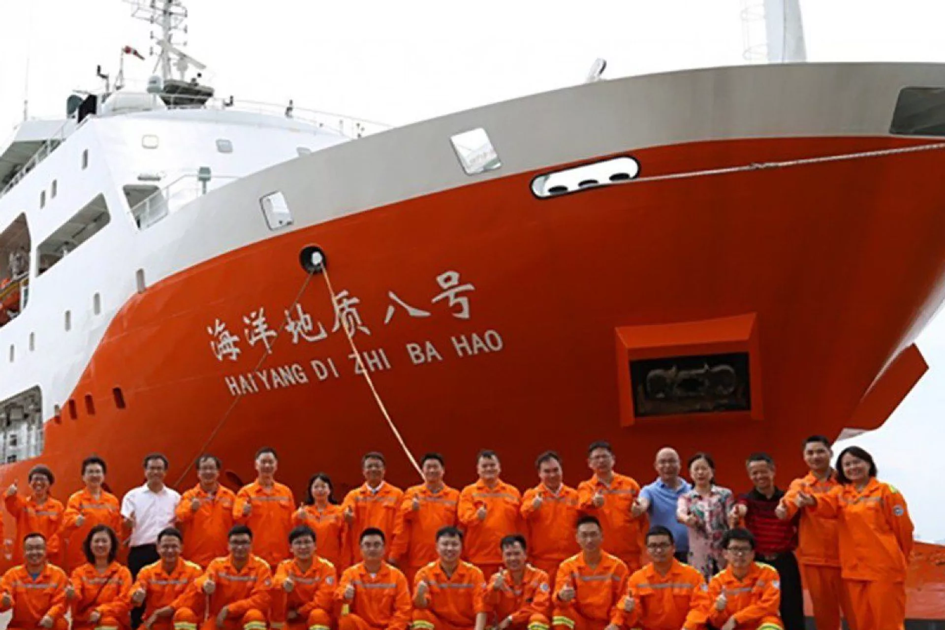 Tàu Hải Dương Địa Chất 8 Tàu Hải Dương Địa Chất 8 - Sputnik Việt Nam, 1920, 06.12.2021