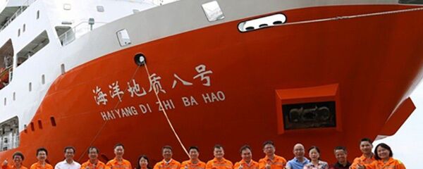 Tàu Hải Dương Địa Chất 8 - Sputnik Việt Nam