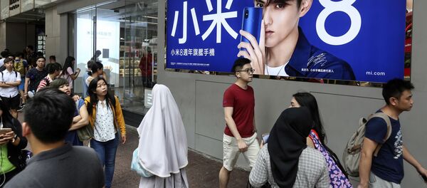  Xiaomi — Mi 8 Explorer Edition - Sputnik Việt Nam