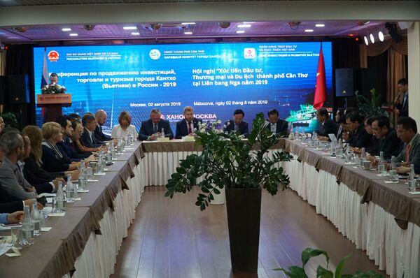 Một phần mười hoa hồng của toàn Nga khoe sắc ở đâu? - Sputnik Việt Nam