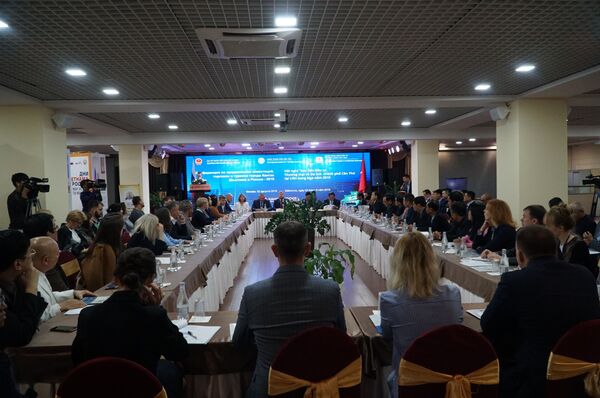 Một phần mười hoa hồng của toàn Nga khoe sắc ở đâu? - Sputnik Việt Nam