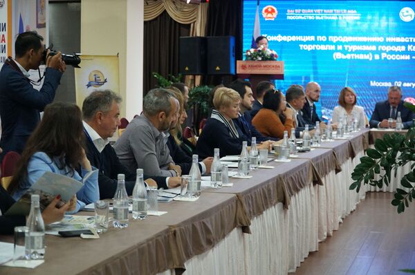 Một phần mười hoa hồng của toàn Nga khoe sắc ở đâu? - Sputnik Việt Nam