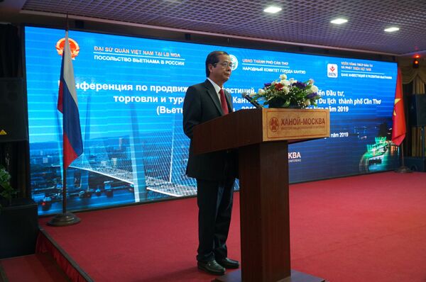 Một phần mười hoa hồng của toàn Nga khoe sắc ở đâu? - Sputnik Việt Nam