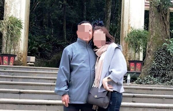 Quan chức cấp cao Kon Tum bị cảnh cáo vì quan hệ bất chính - Sputnik Việt Nam