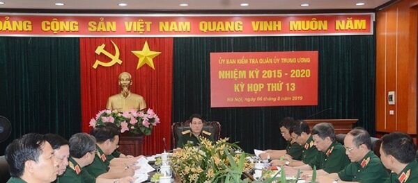 Ủy ban Kiểm tra Quân ủy T.Ư đề nghị kỷ luật một số đảng viên, quân nhân vi phạm - Sputnik Việt Nam