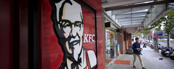 KFC ở Trung Quốc - Sputnik Việt Nam
