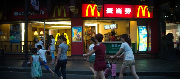 McDonald's ở Trung Quốc McDonald's ở Trung Quốc - Sputnik Việt Nam