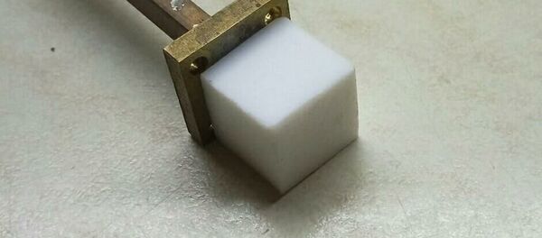 Ăng-ten tăng tốc mạng 5G - Sputnik Việt Nam